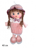 КУКЛА В ПЛАТЬЕ С ПАНАМОЙ купить оптом и в розницу КУКЛА В ПЛАТЬЕ С ПАНАМОЙ купить оптом и в розницу на базе игрушек